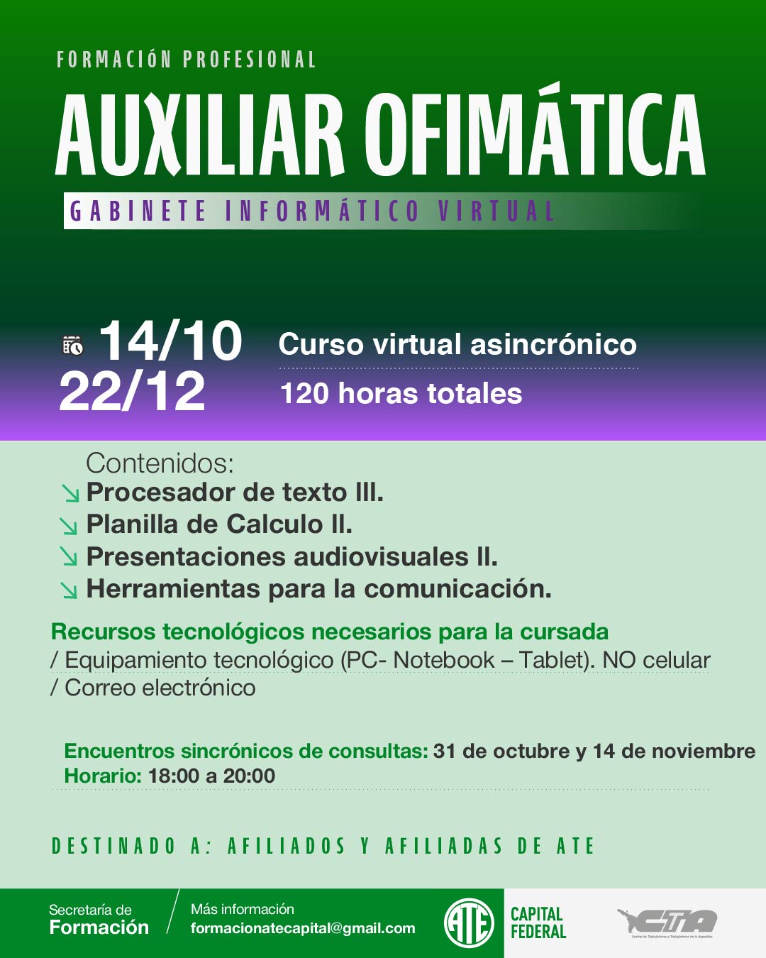 flyer