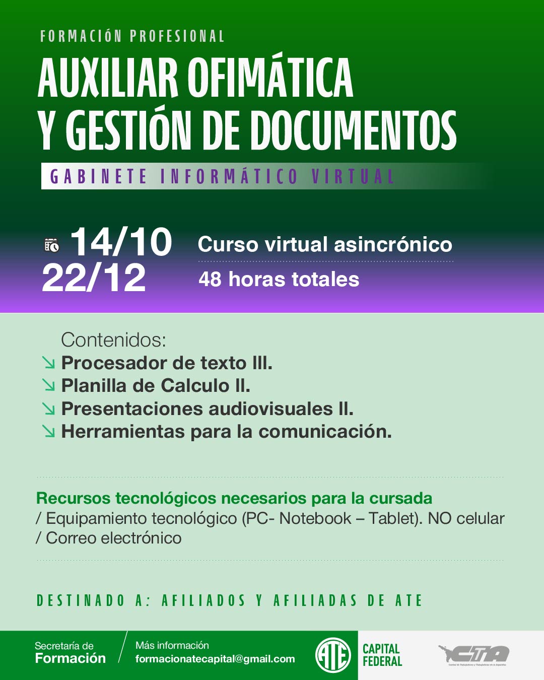 flyer